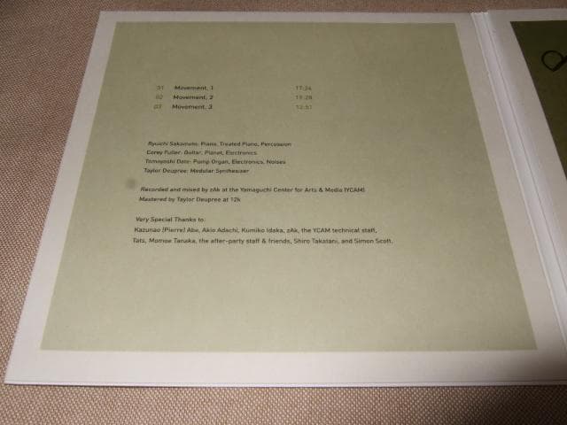 坂本龍一,PERPETUAL,直筆サイン入り,TAYLOR DEUPREE,新品