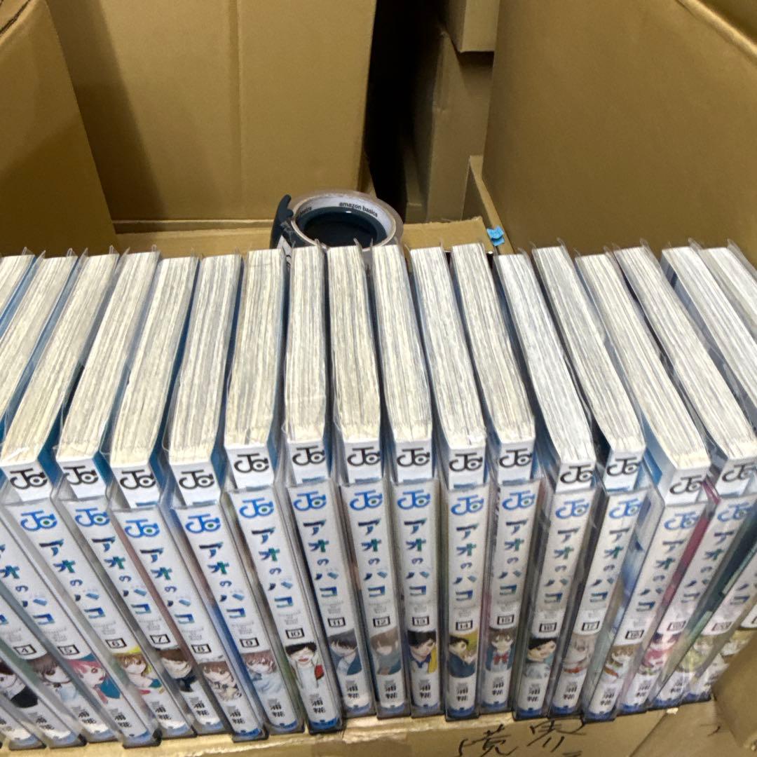 アオのハコ 1巻〜23巻　全巻　セット　P25