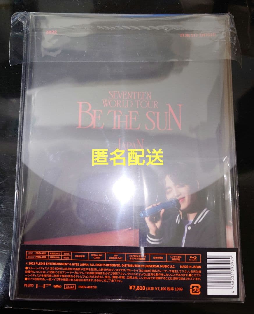 BE THE SUN Japan Blu-ray　トレカあり