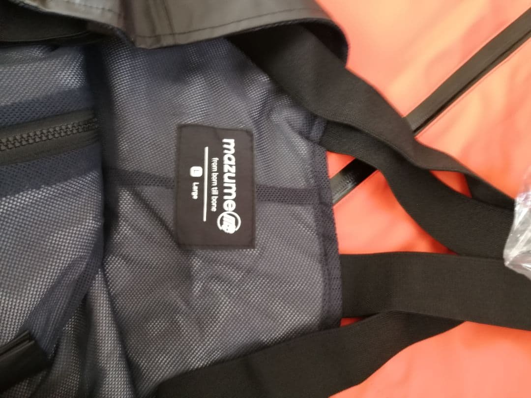 マズメ レインウェア MZRS-774 mazume ROUGH WATER L