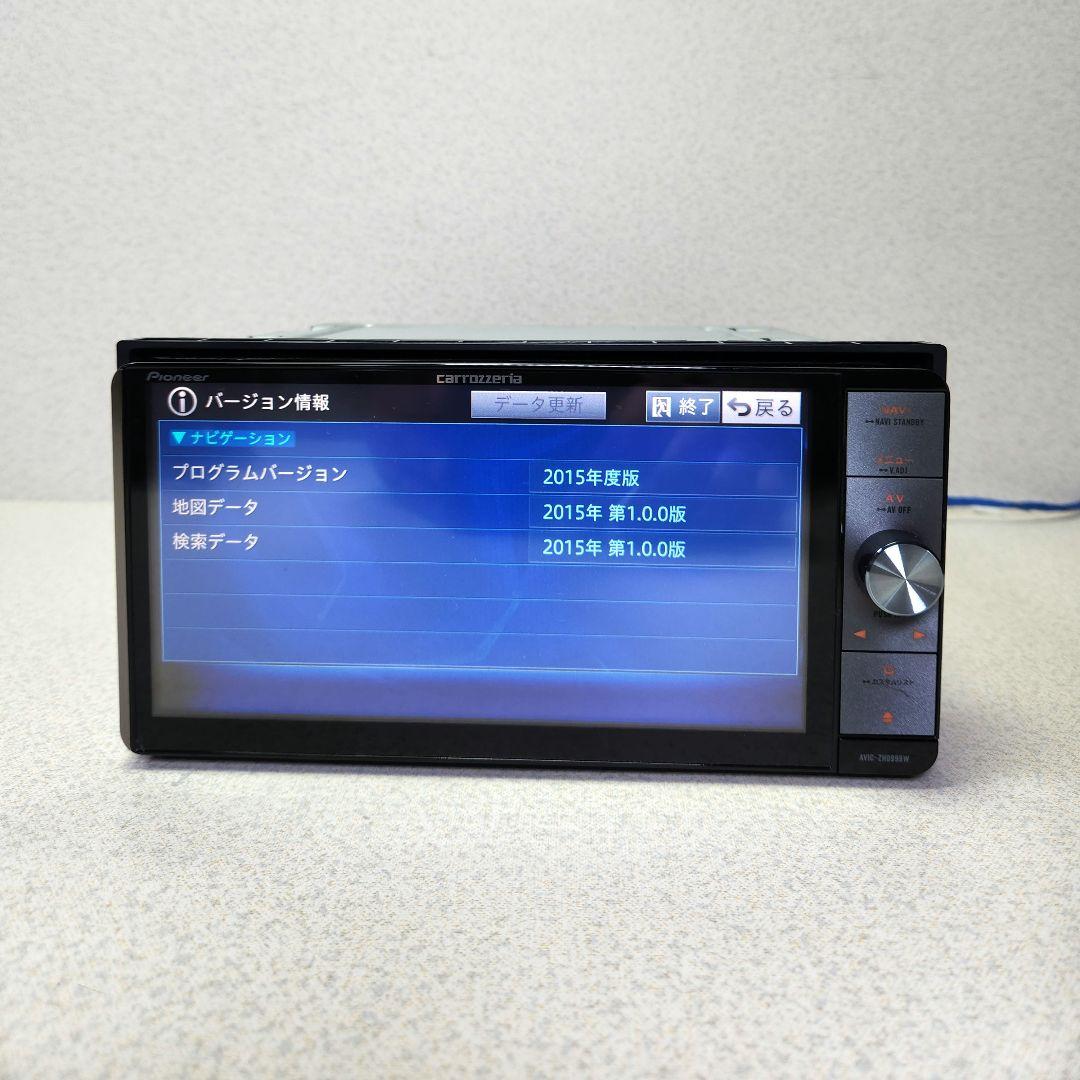 パイオニア サイバーナビ AVIC-ZH0999W 地図データ2015