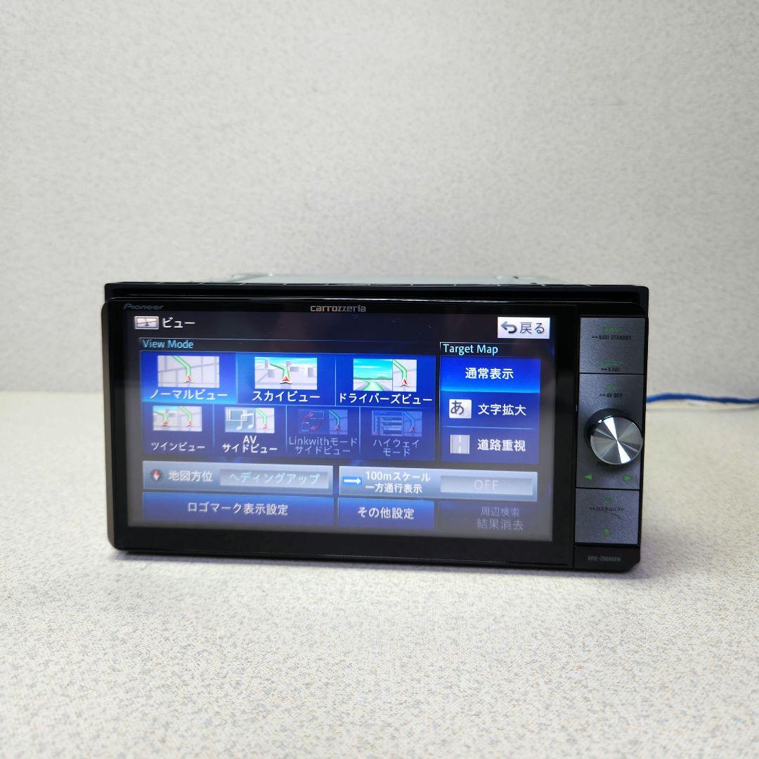 パイオニア サイバーナビ AVIC-ZH0999W 地図データ2015