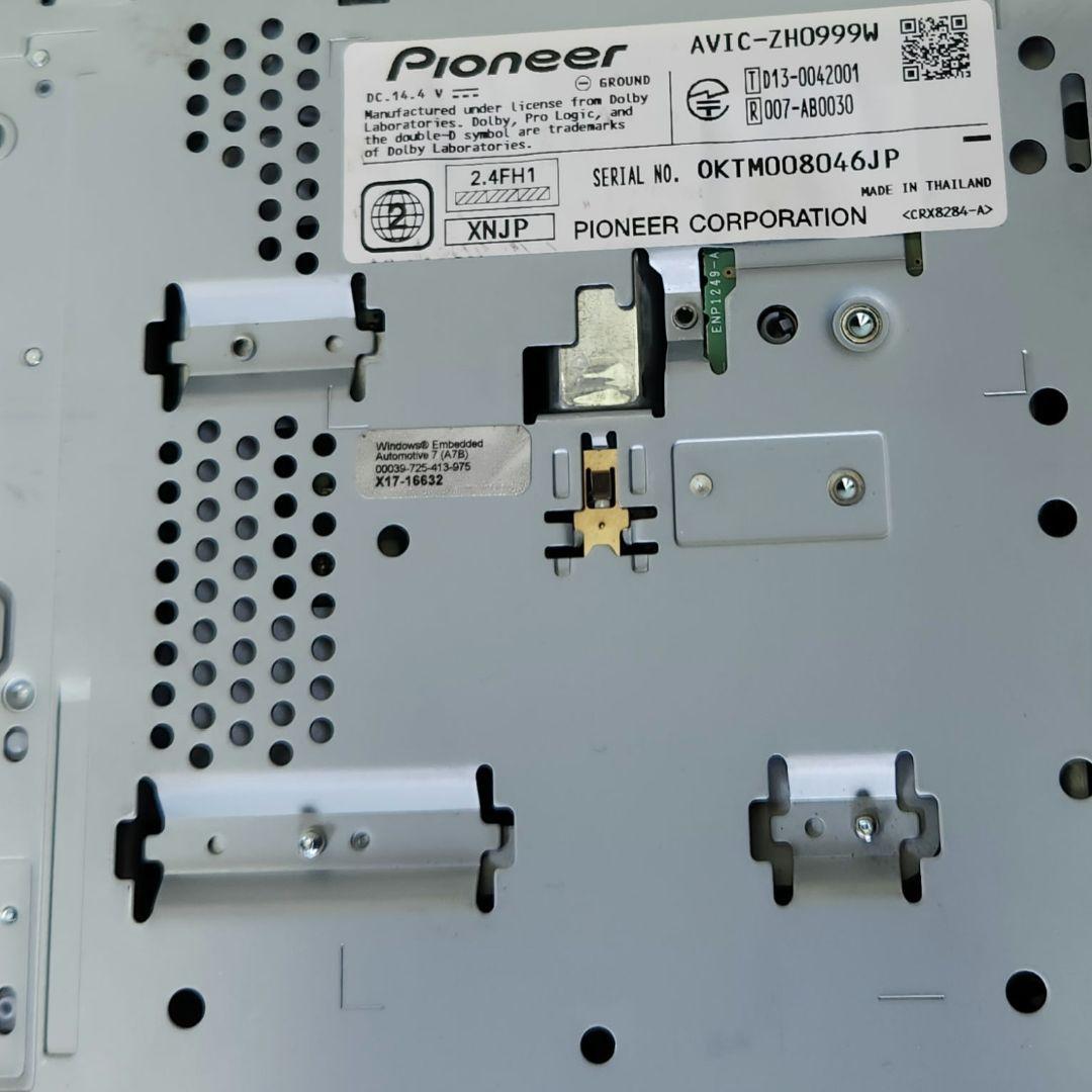 パイオニア サイバーナビ AVIC-ZH0999W 地図データ2015