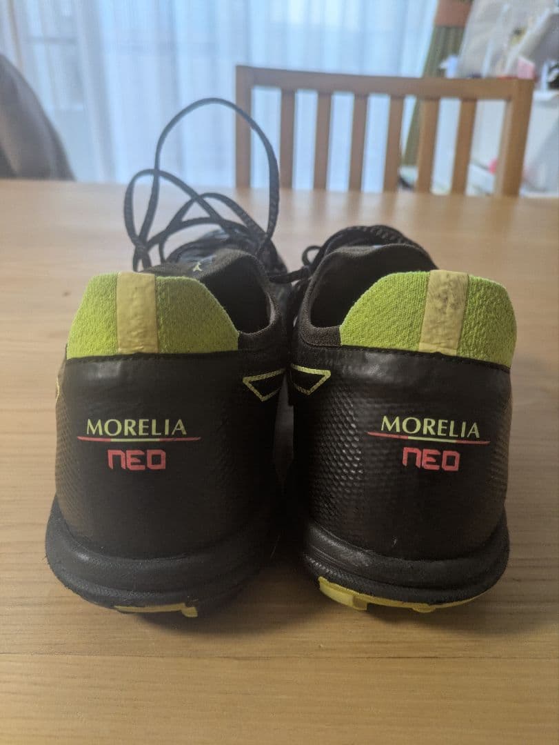 Mizuno Morelia Neo トレーニングシューズ