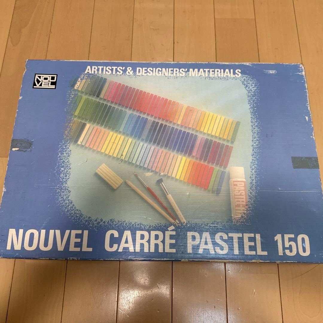 ヌーベルカレーパステル 150色セット 木箱入り