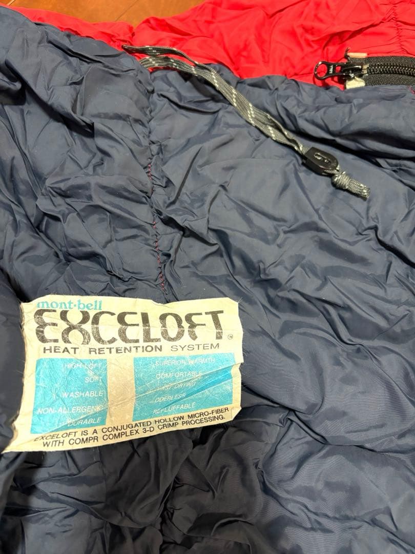 モンベル バローバッグ ＃0寝袋 左ジッパー サンライズレッド