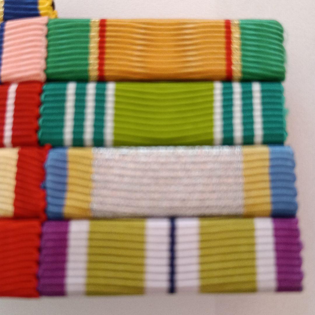 ミリタリーグッズ 防衛記念章　5段　13種類