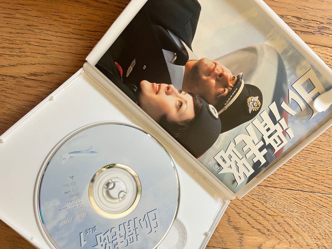 白い滑走路 DVD 前編・後編セット