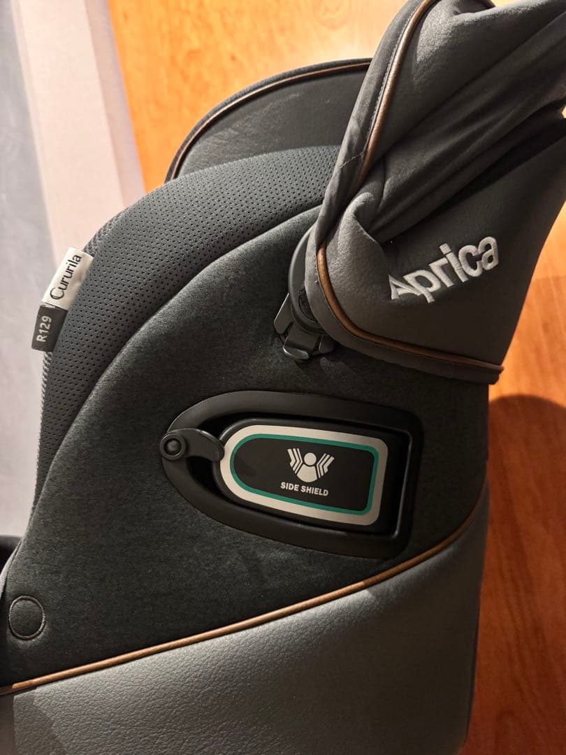 値下げ【極美品】限定モデル 最上位モデル　アップリカ クルリラビッテ プロテクト