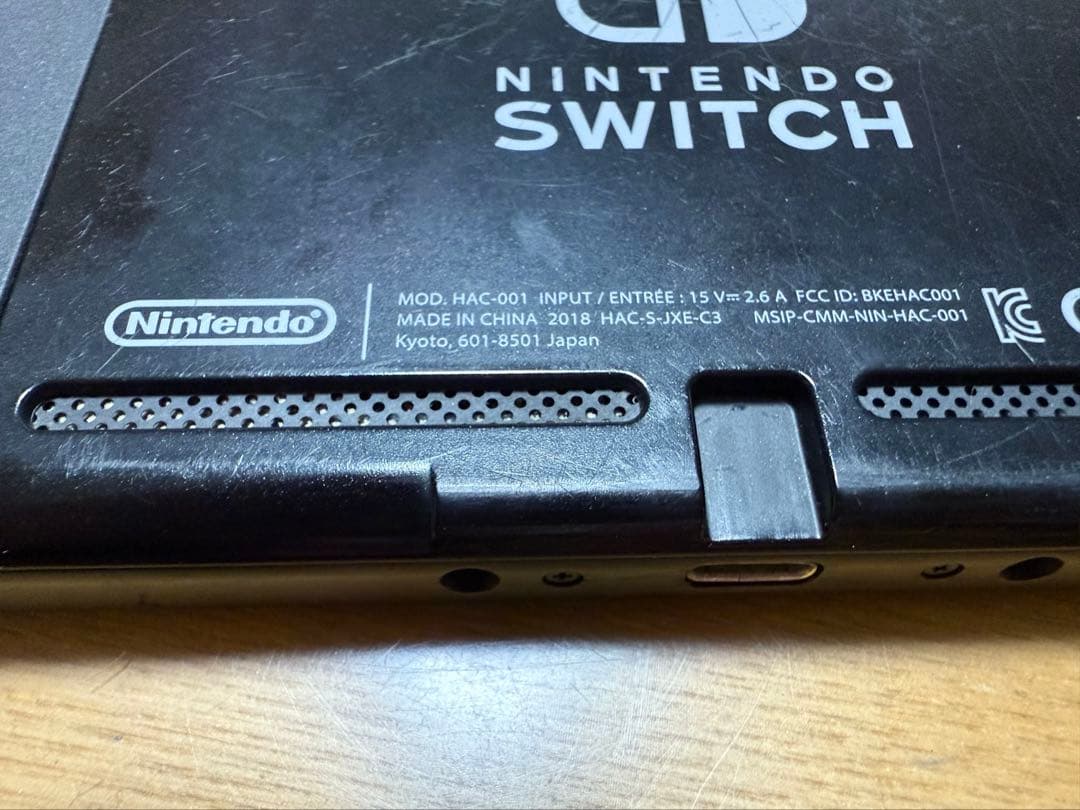 Nintendo Switch 本体　初期型