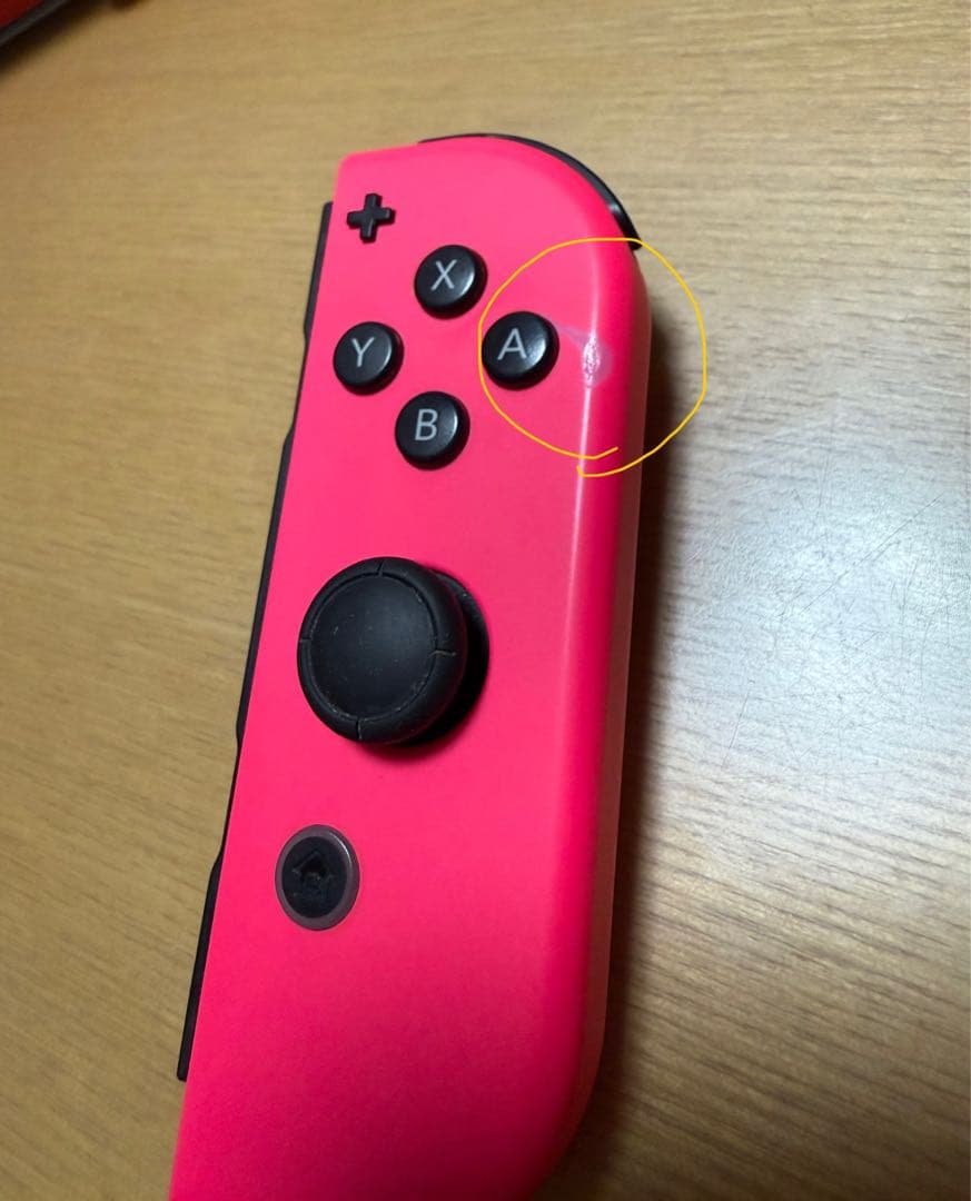 Nintendo Switch 本体　初期型