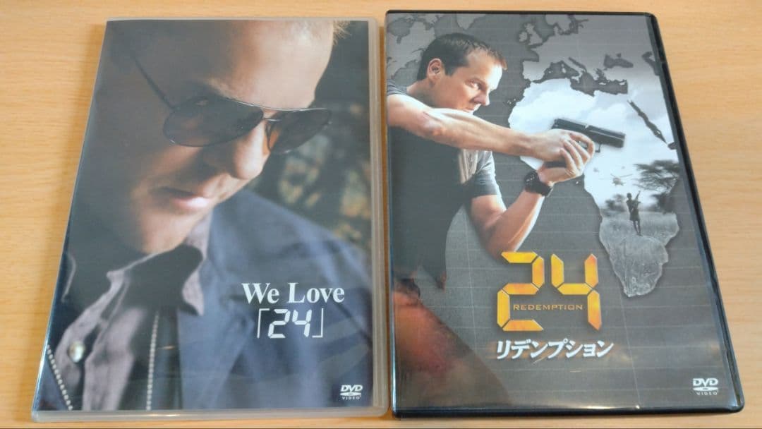 海外ドラマDVD 24 TWENTY FOUR シリーズ全セット
