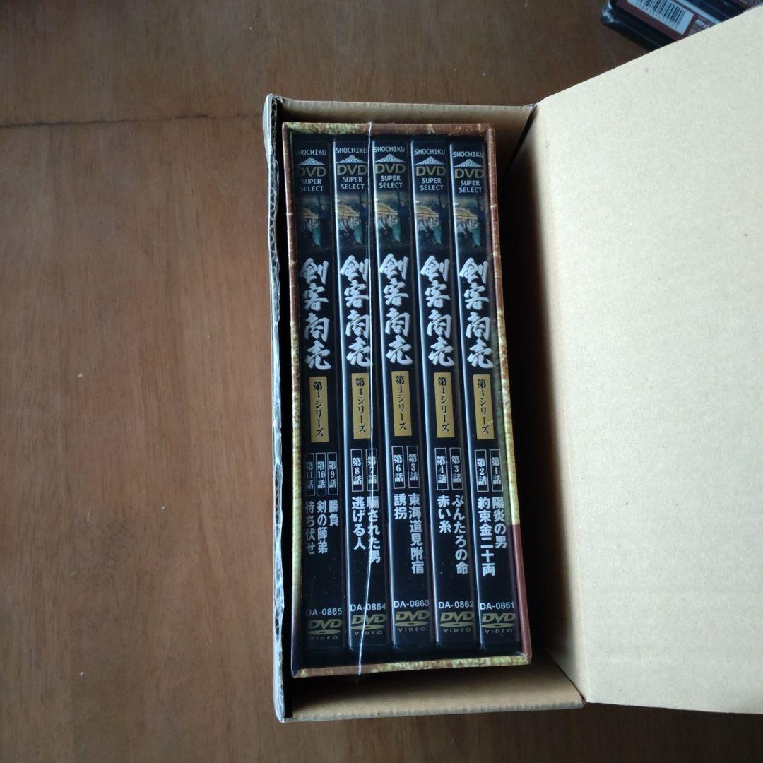 剣客商売 第4シリーズ 5巻セット　オマケ付き