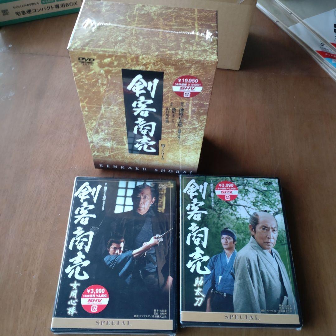 剣客商売 第4シリーズ 5巻セット　オマケ付き