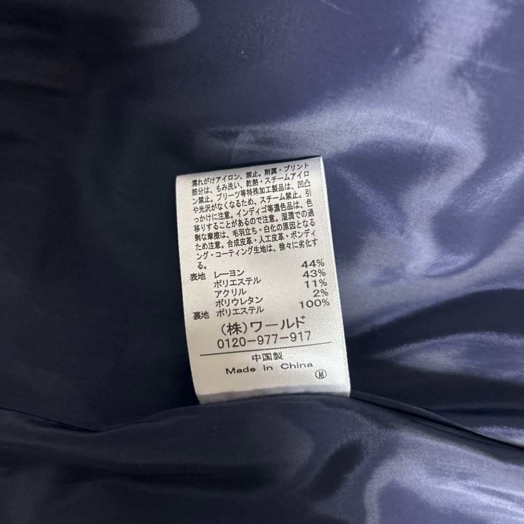 INDIVI 洗えるストレッチツイードジャケット　ネイビー494