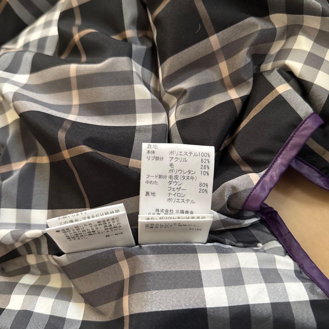 BURBERRY BLUE LABEL パープル ダウンベスト 38