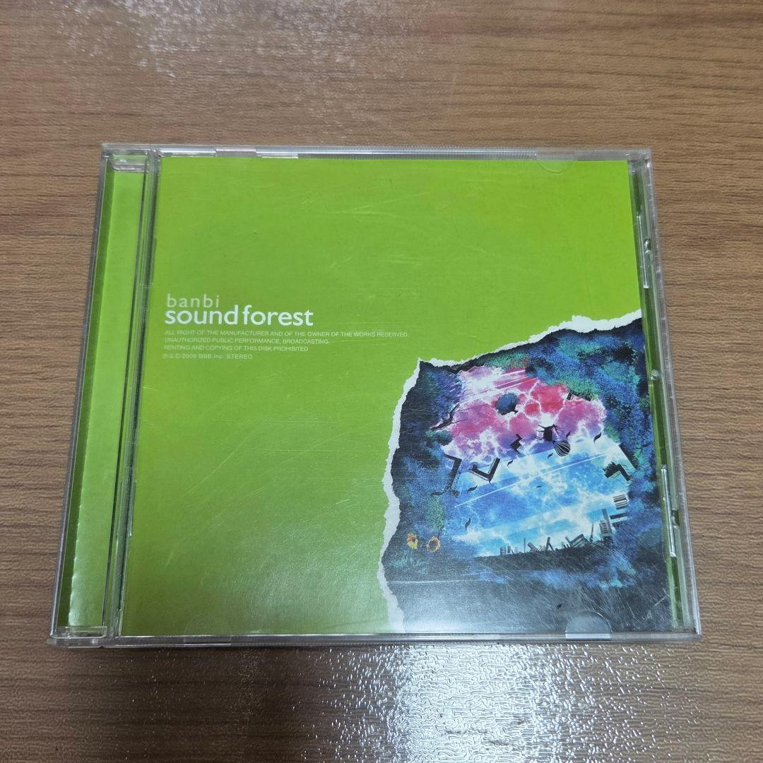 【banbi】sound forest/sound garden
