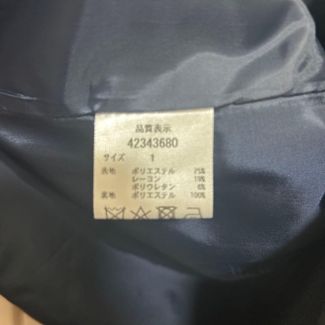 JUSGLITTY ネイビージャケット