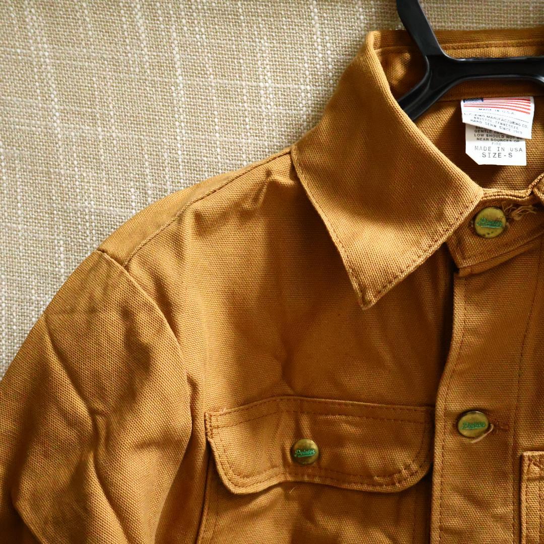 ポインター ダックブラウン カバーオール US-S日本Mサイズ