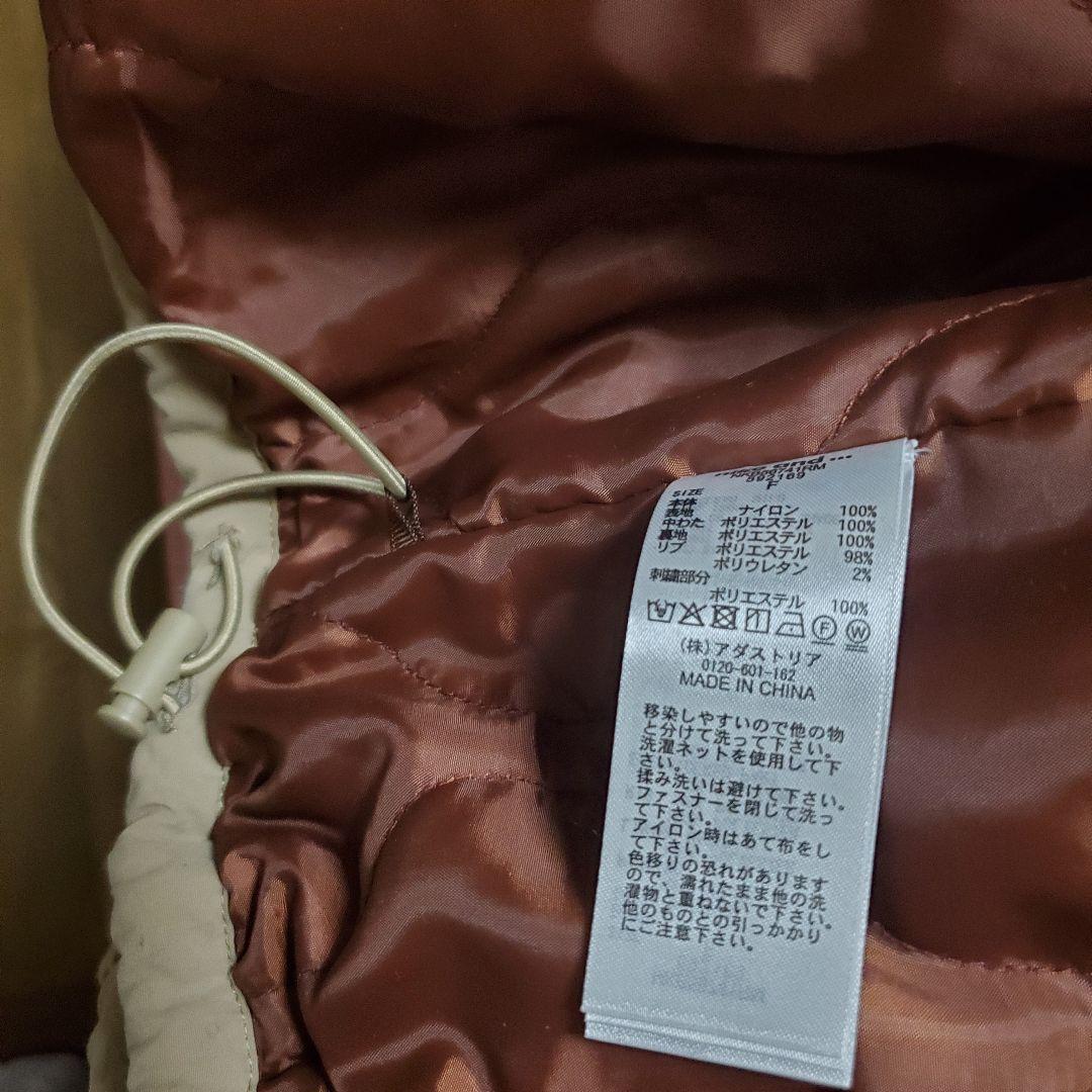 新品未使用タグ付きniko and【bewithM】Misayoミリアウター