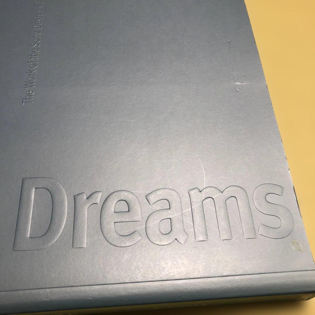 デジタルドリーム Digital Dream ソニーデザインセンターのすべて