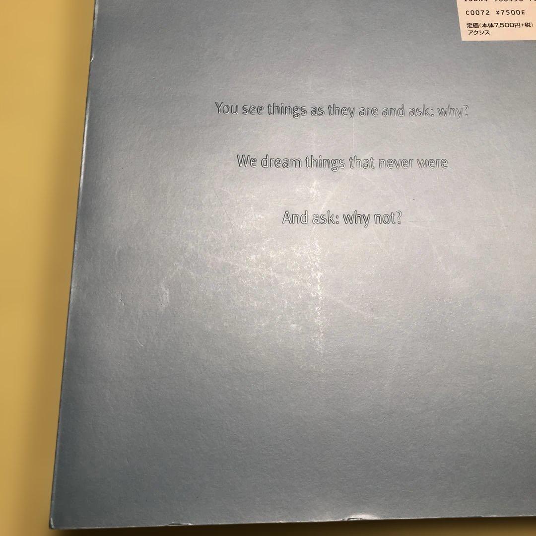 デジタルドリーム Digital Dream ソニーデザインセンターのすべて