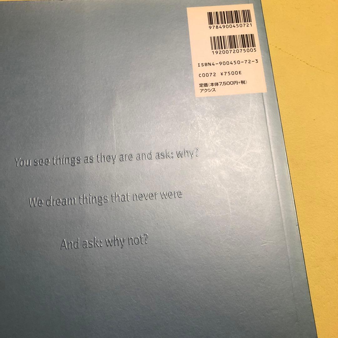 デジタルドリーム Digital Dream ソニーデザインセンターのすべて