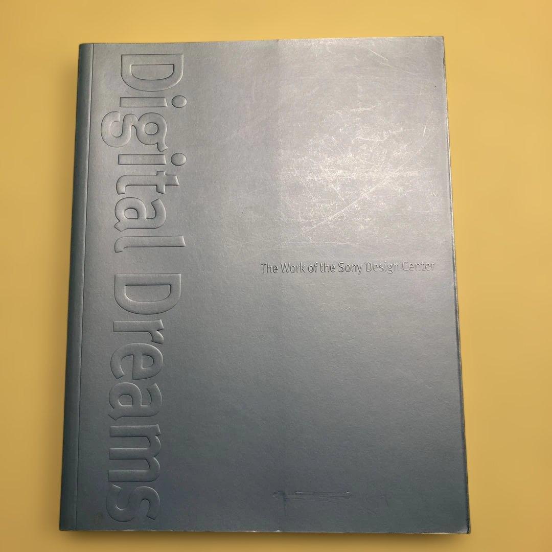 デジタルドリーム Digital Dream ソニーデザインセンターのすべて