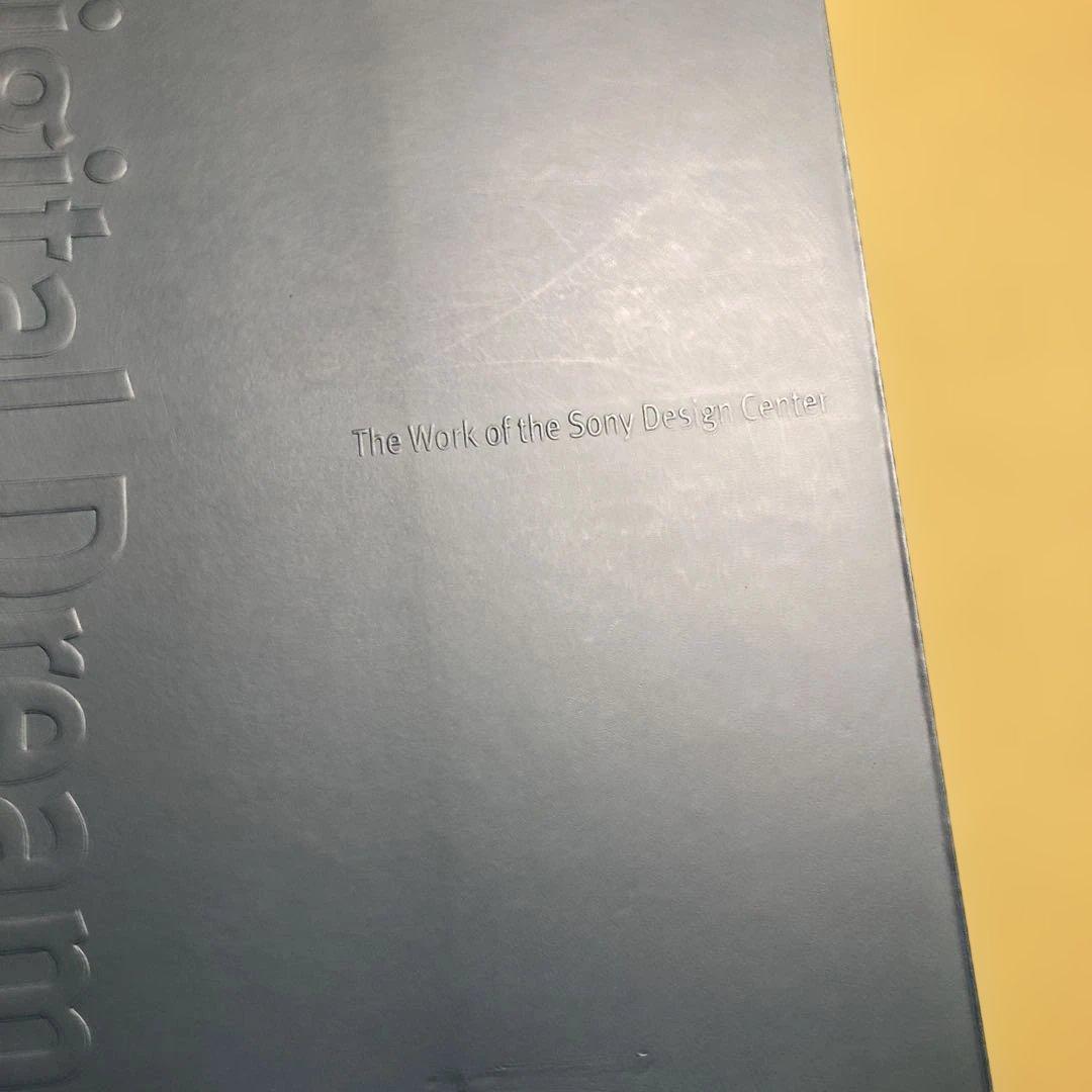 デジタルドリーム Digital Dream ソニーデザインセンターのすべて