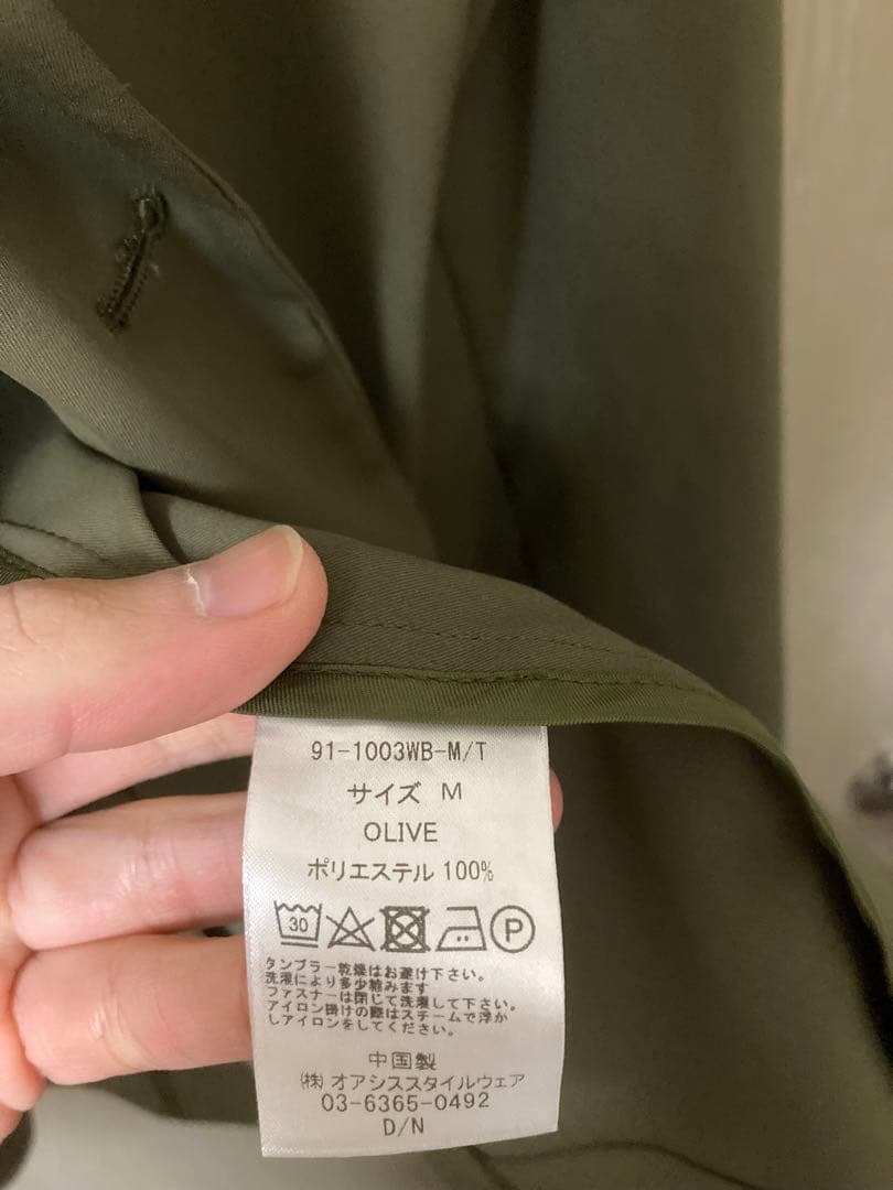 【4月限定値下げ！】WWS オリーブジャケット M/パンツL（ウォッシャブル）