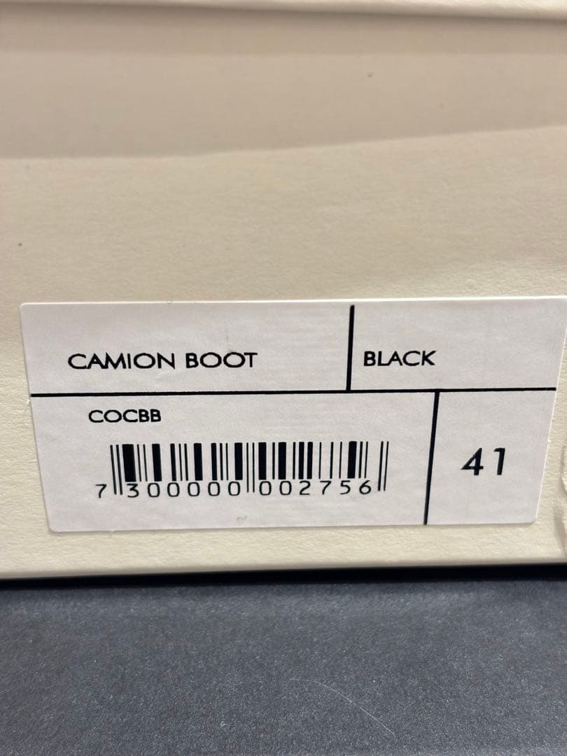 OUR LEGACY Camion boots カミオンブーツ ブラック 41