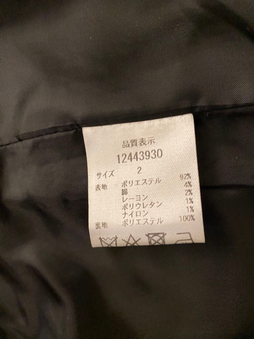 アルページュストーリー　パールボタンぺプラムツイードジレ　Mサイズ　ハレの日