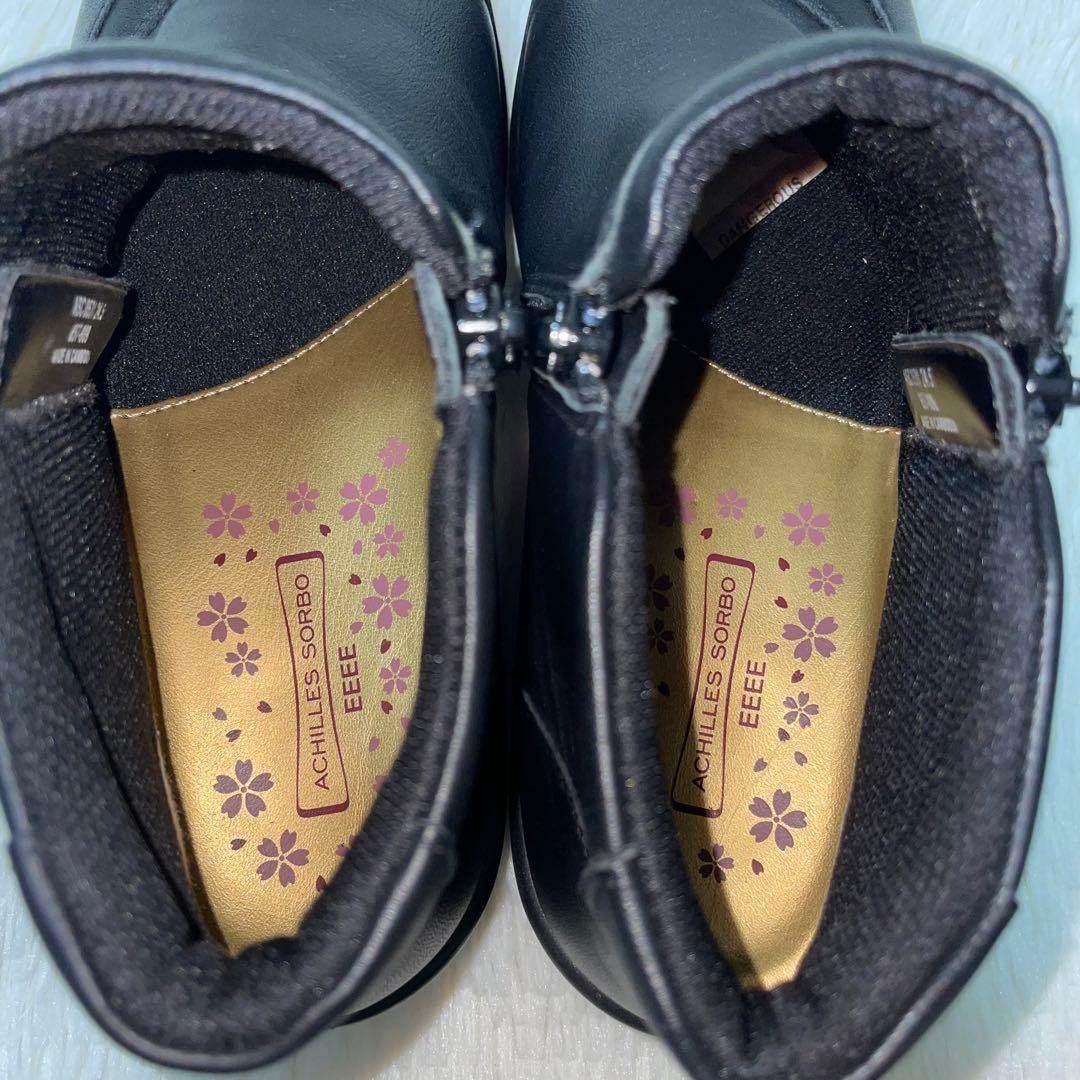 新品同様✨アキレスソルボ　レザーブーツ　ハイカットスニーカー　本革　24.5cm