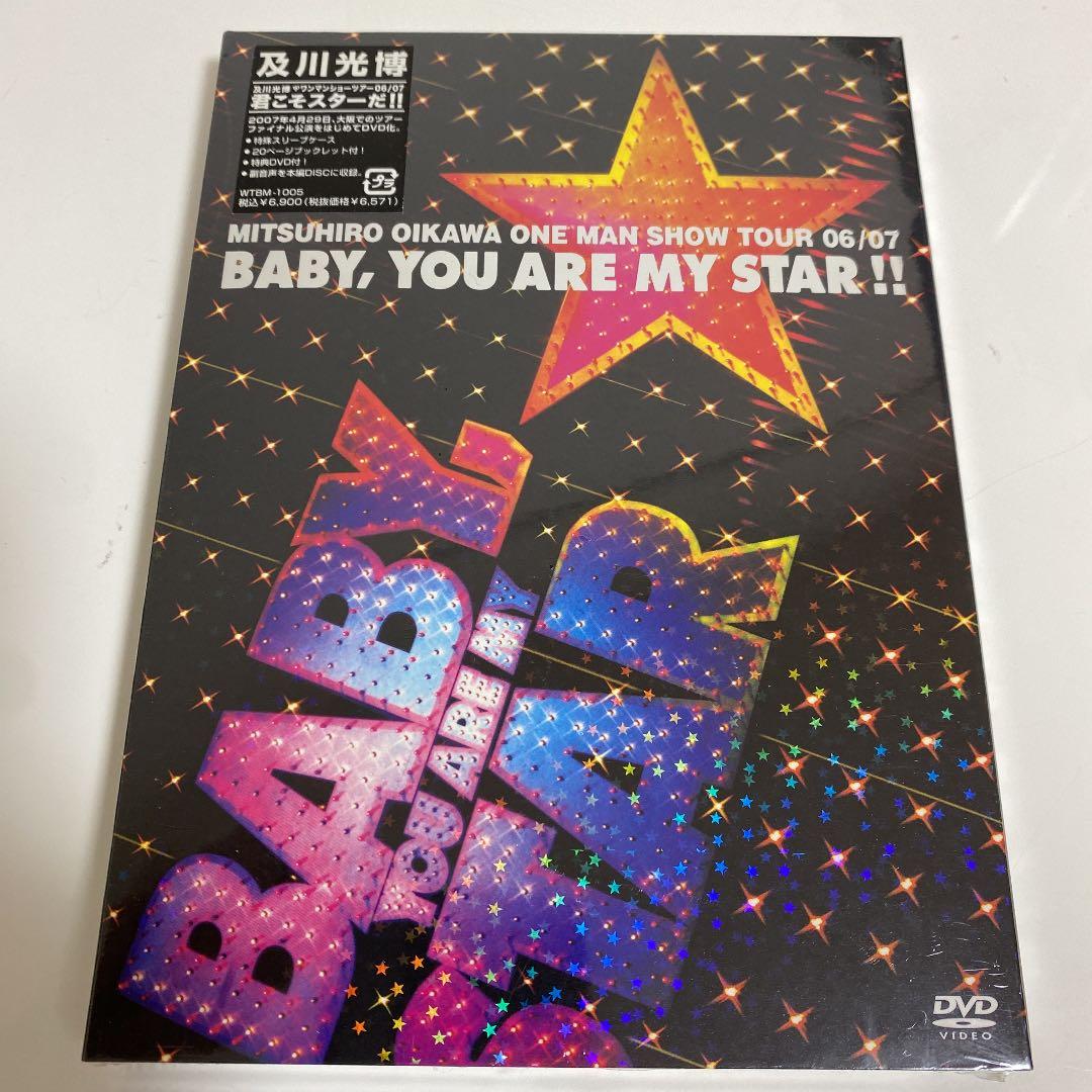 R2 及川光博ワンマンショーツアー06/07君こそスターだ!!2枚組