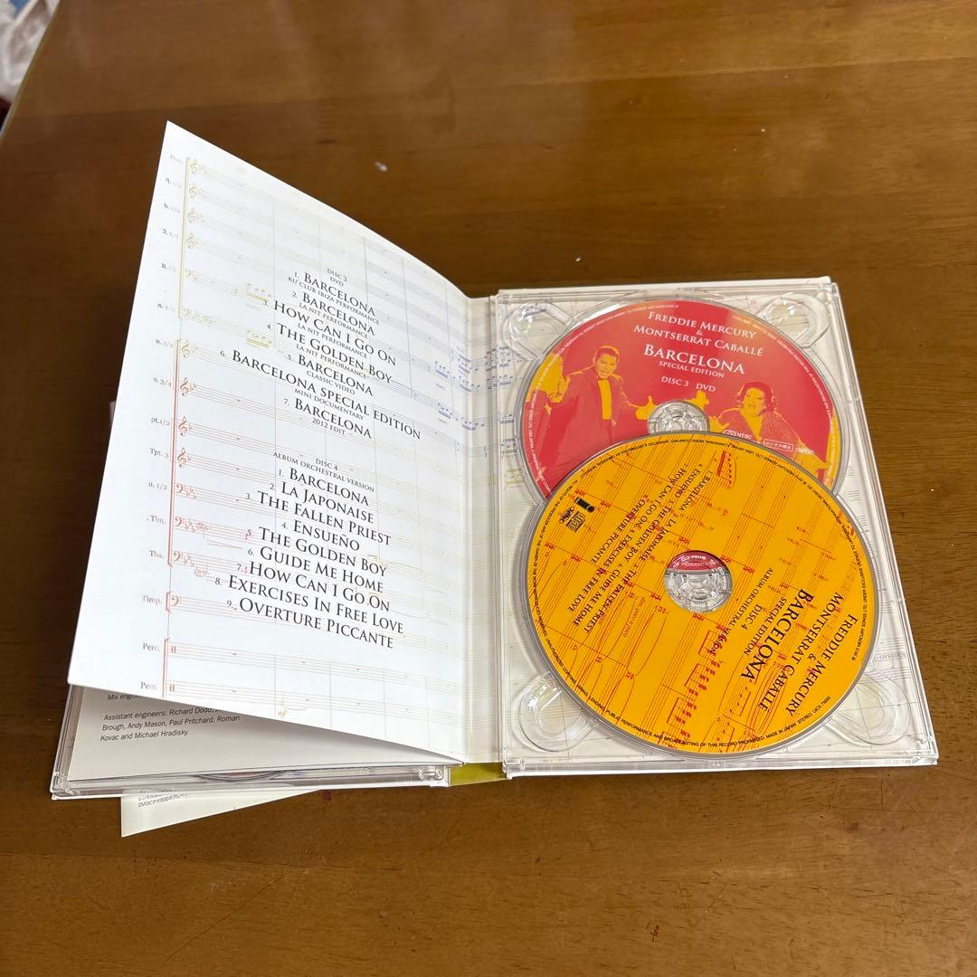 フレディ・マーキュリー バルセロナ(スペシャル・エディション) QUEEN