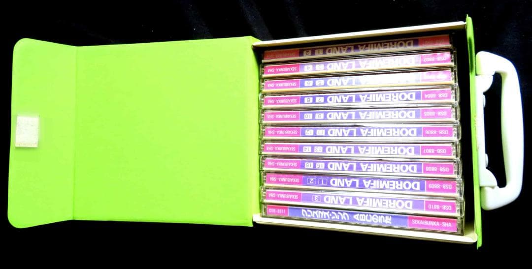 ★美品 完全版★世界文化社 ドレミファランド★絵本16冊,CD11枚,ケース付