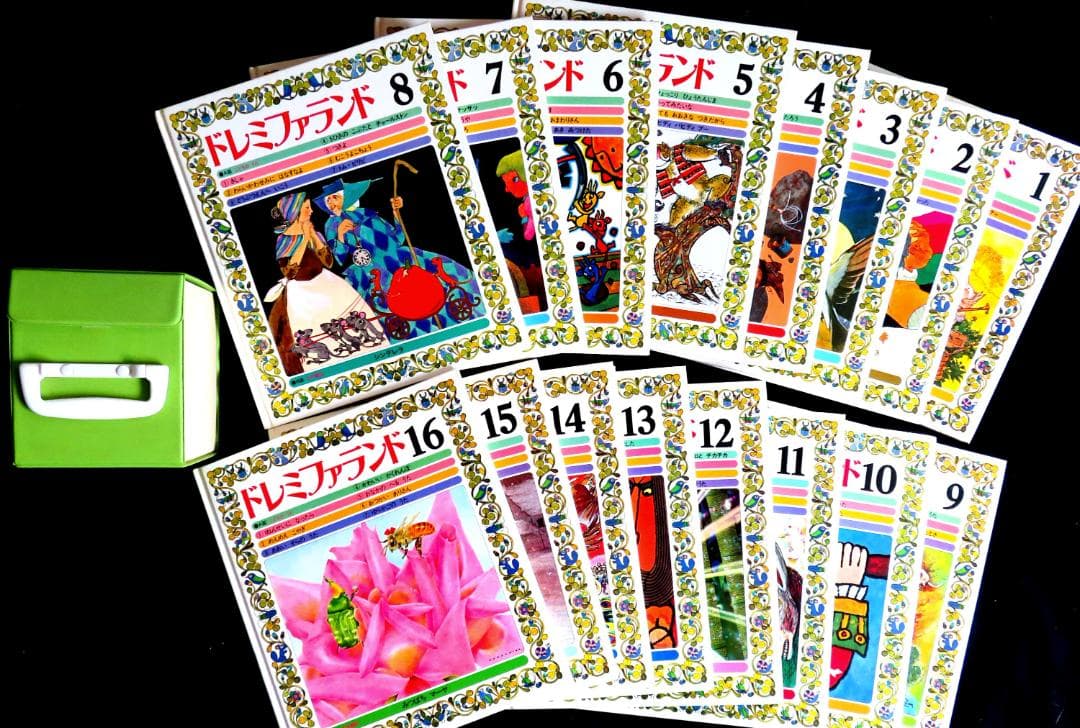 ★美品 完全版★世界文化社 ドレミファランド★絵本16冊,CD11枚,ケース付