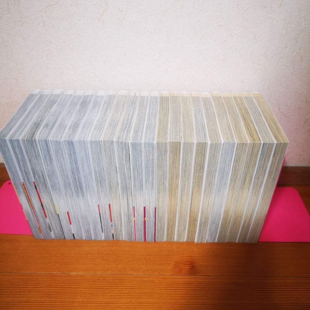 正直不動産 全巻セット 漫画 コミックス 大谷アキラ 山下智久