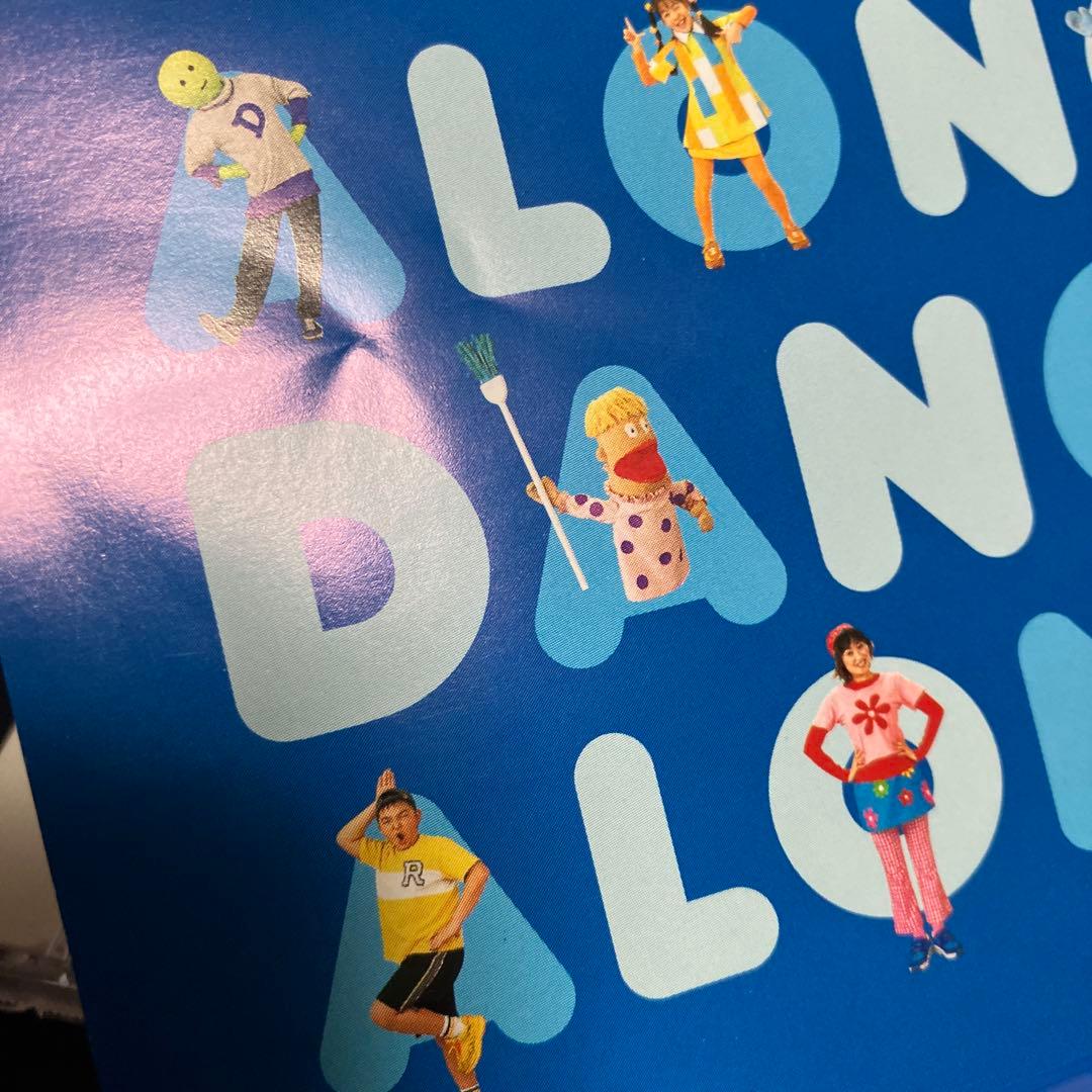 正規品★良品CD NHKうたっておどろんぱ～ともだちはともだち～