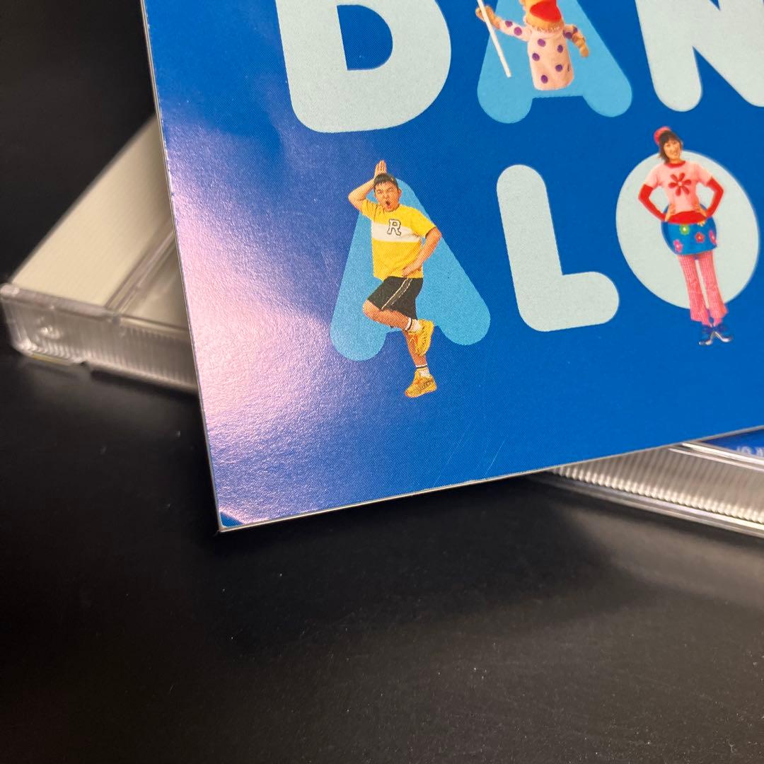 正規品★良品CD NHKうたっておどろんぱ～ともだちはともだち～