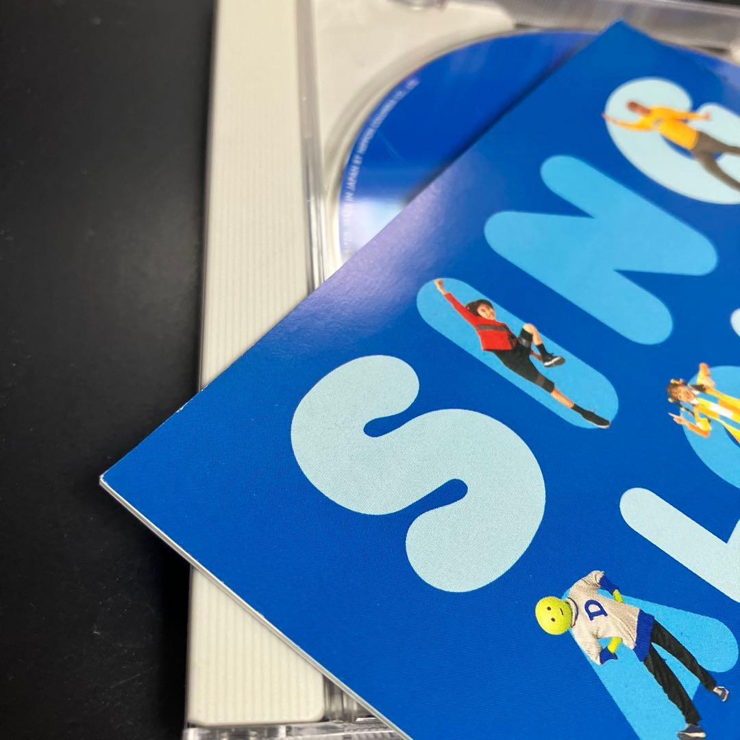 正規品★良品CD NHKうたっておどろんぱ～ともだちはともだち～