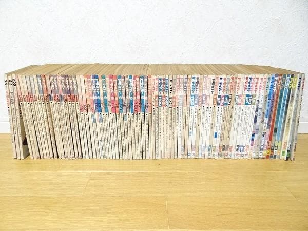 70年代 ビンテージ 1971-1977 ドライバー 80冊セット 旧車 当時物