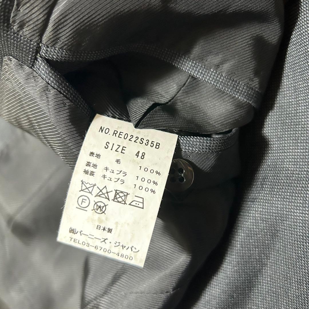 ✨極美品✨バーニーズニューヨーク スーツ セットアップ ゼニア生地