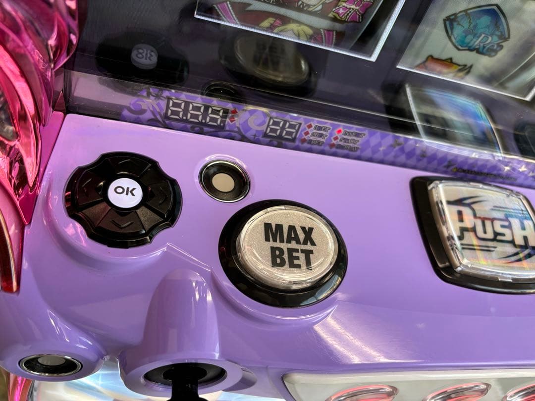 パチスロ実機【リゼロ2】スマスロユニット付 無段階ボリューム付 送料無料❗️