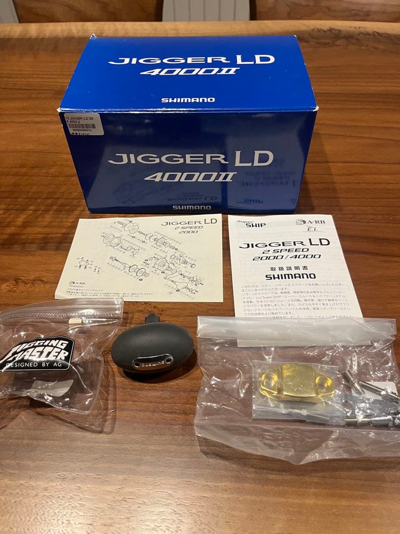 シマノ　ジガーLD4000Ⅱ
