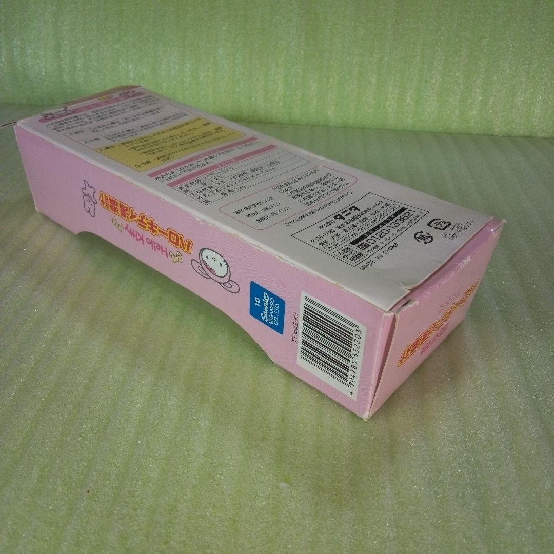 Hello kitty　ハローキティ湯温計　ピンク　キティちゃんでいい湯かげん