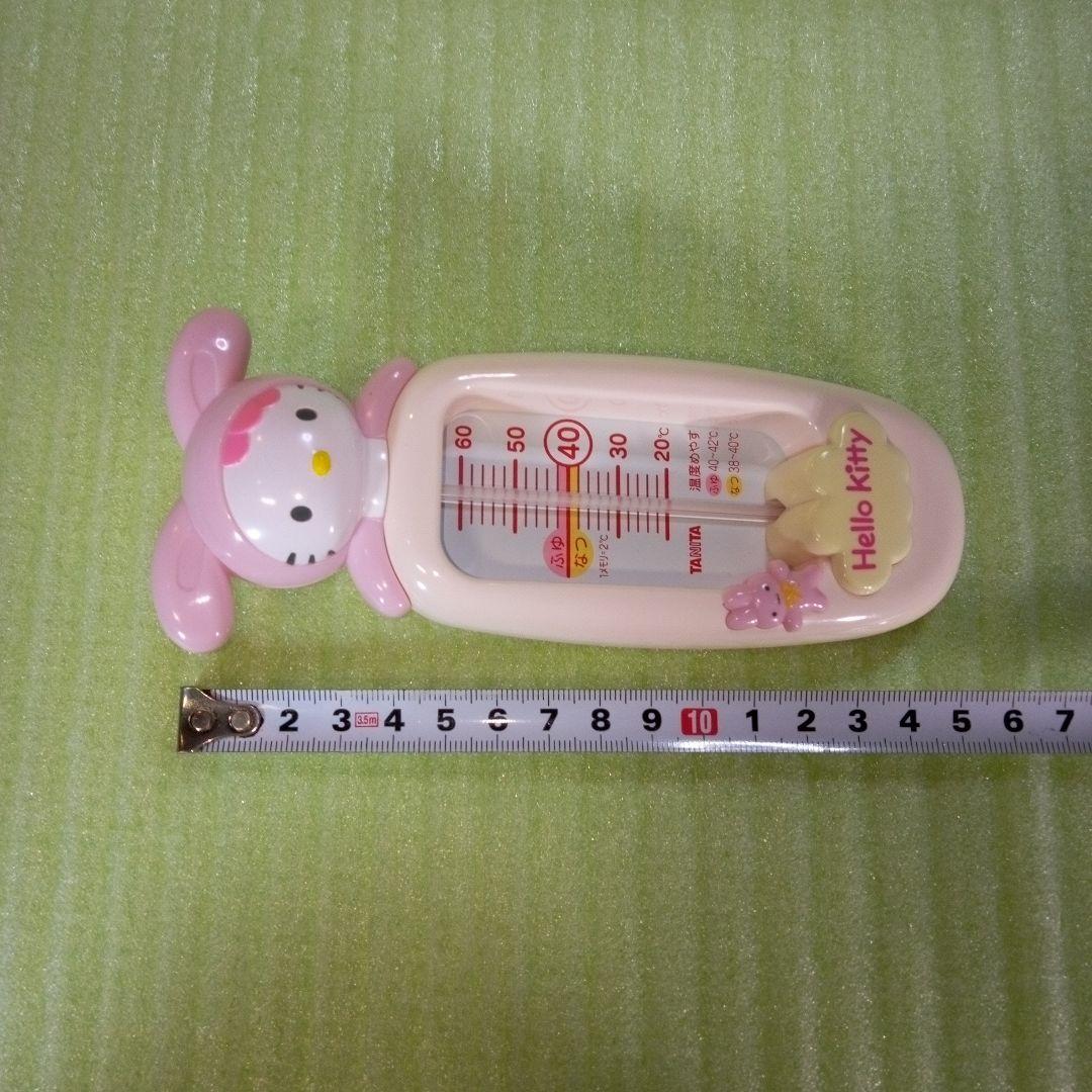 Hello kitty　ハローキティ湯温計　ピンク　キティちゃんでいい湯かげん