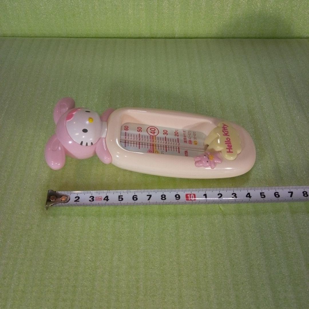 Hello kitty　ハローキティ湯温計　ピンク　キティちゃんでいい湯かげん