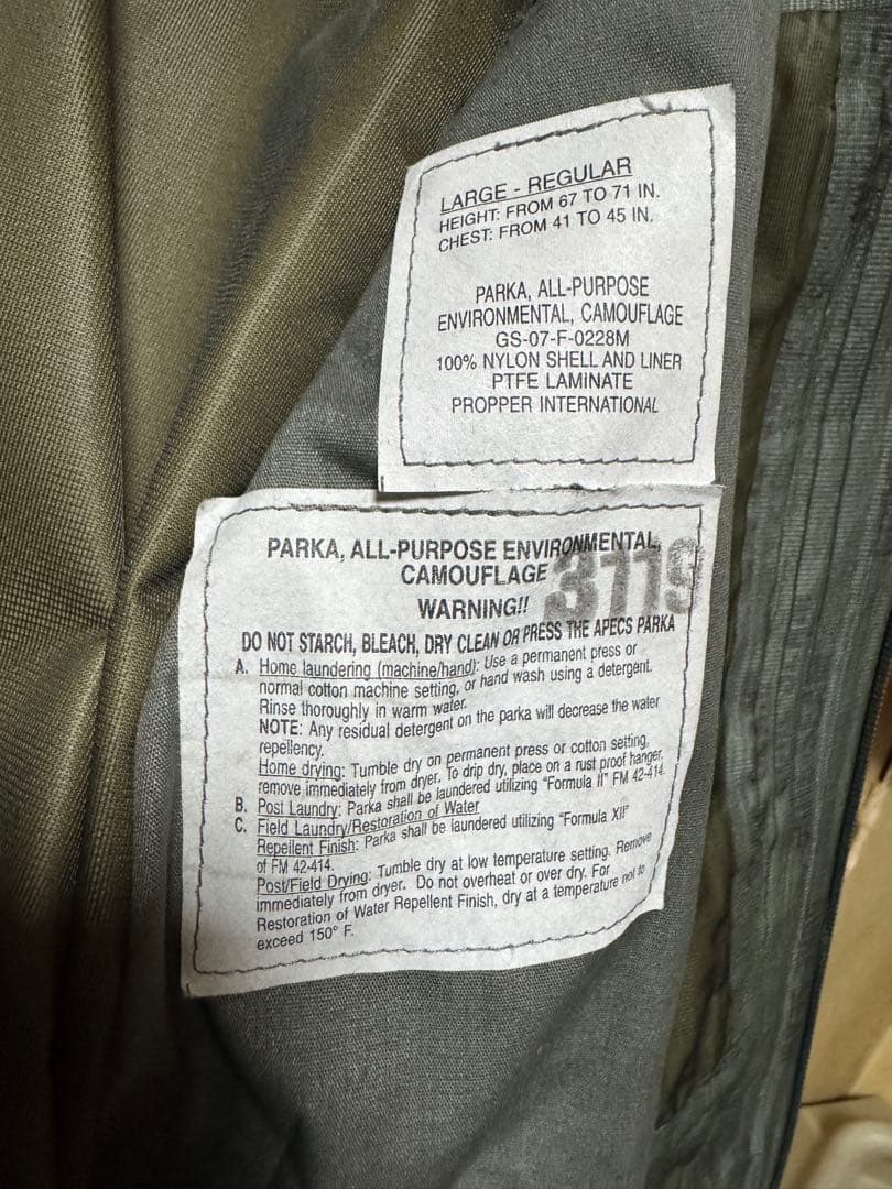 USAF タイガーストライプ　ECWCS GEN2 ゴアテックス　PROPPER