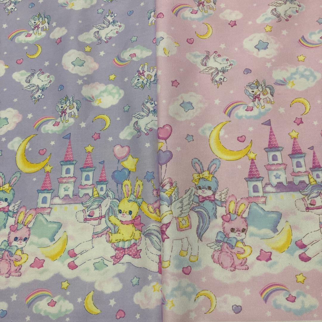 120㎝　フリルワンピース